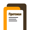 Протокол внеочередного общего собрания собственников